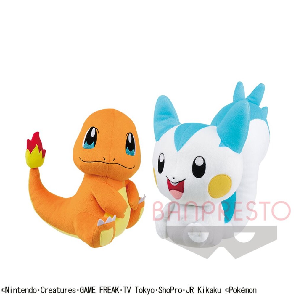 Pokemon Look at My Tail Charmander Plush